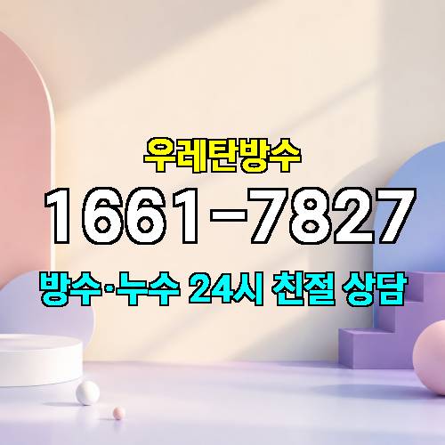 게시판 이미지 7539