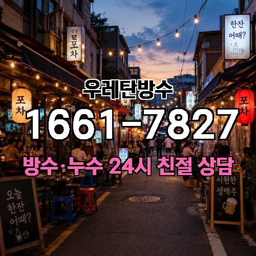 게시판 이미지 7545