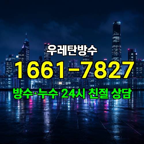 게시판 이미지 7568