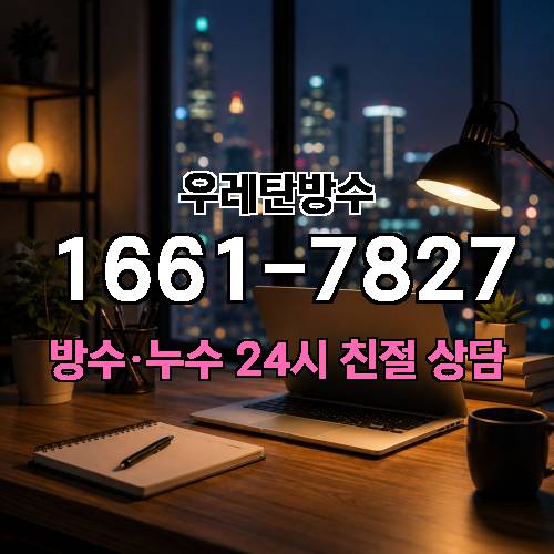 게시판 이미지 7574