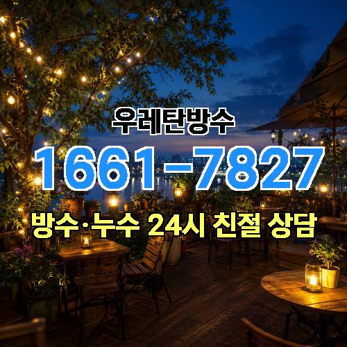 게시판 이미지 7577