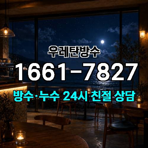 게시판 이미지 7585