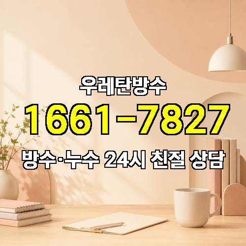 게시판 이미지 7656