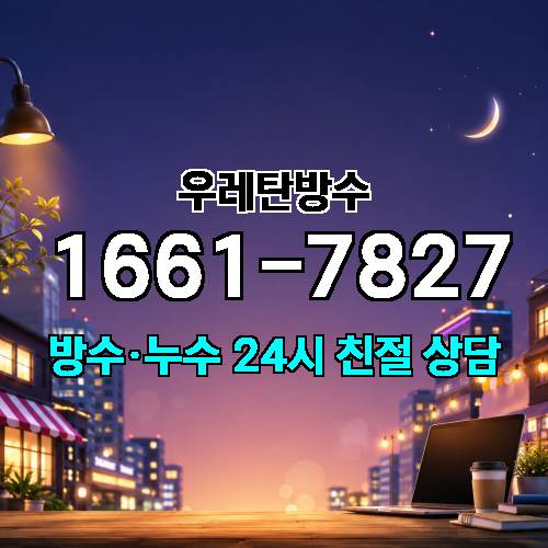 게시판 이미지 7745