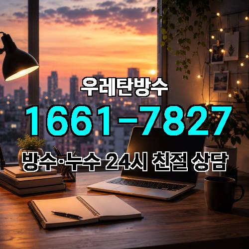 게시판 이미지 7797