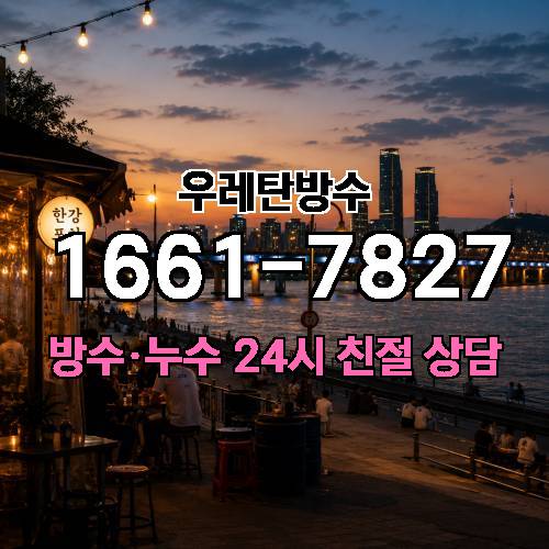 게시판 이미지 7820