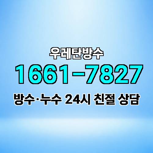 게시판 이미지 7894