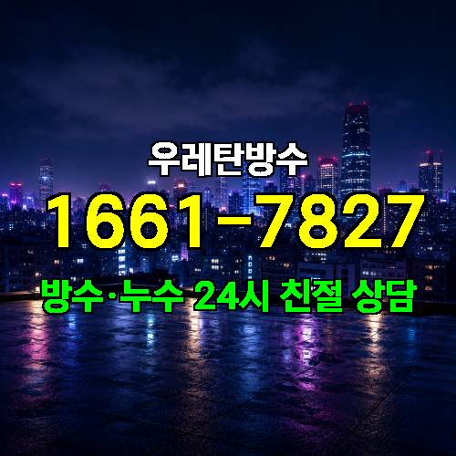 게시판 이미지 7922
