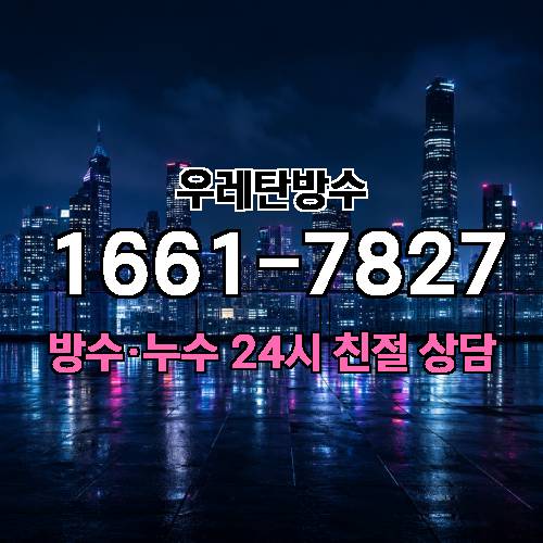 게시판 이미지 7929