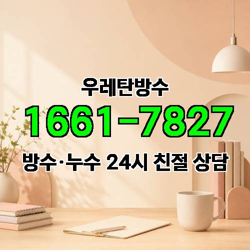 게시판 이미지 7960