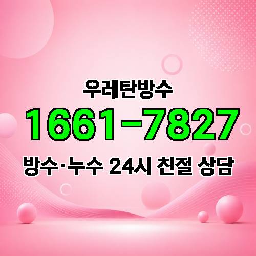 게시판 이미지 7984