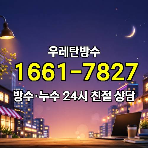 게시판 이미지 8007