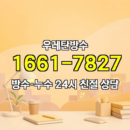 게시판 이미지 8017