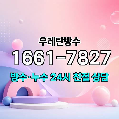 게시판 이미지 8024