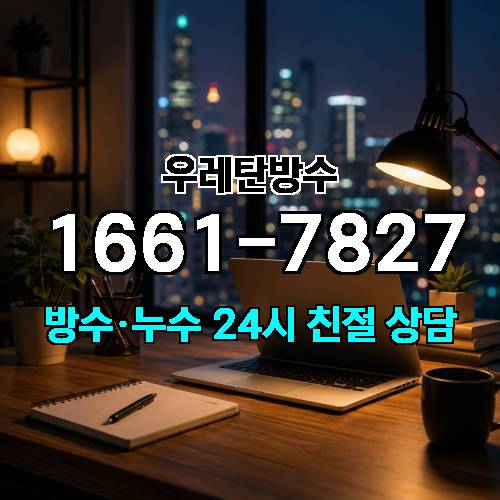 게시판 이미지 8076