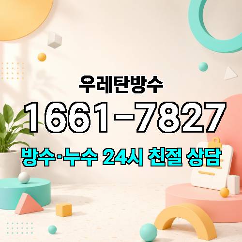 게시판 이미지 8114
