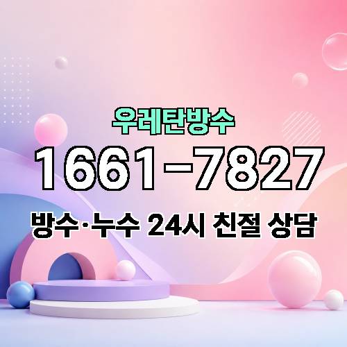 게시판 이미지 8230
