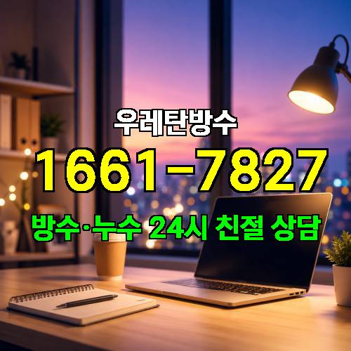 게시판 이미지 8254