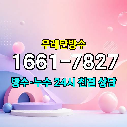 게시판 이미지 8262