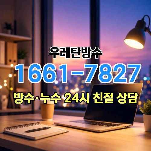 게시판 이미지 8387
