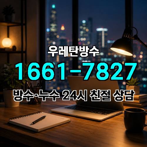 게시판 이미지 8390