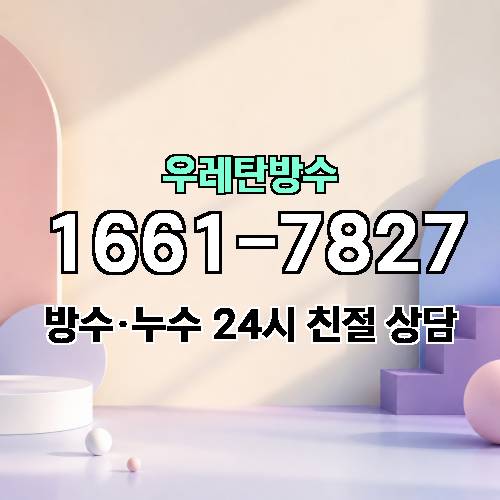 게시판 이미지 8536