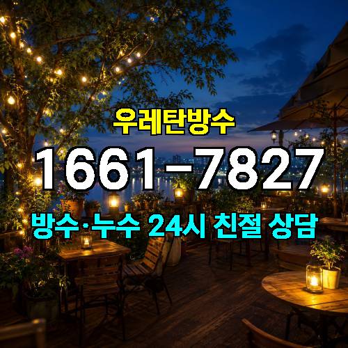 게시판 이미지 8708