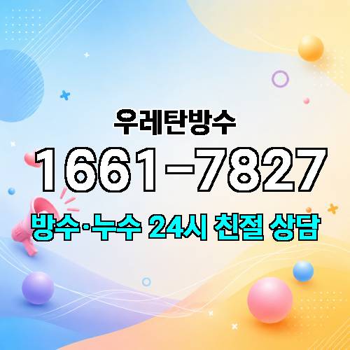 게시판 이미지 8737