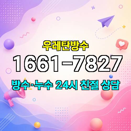 게시판 이미지 8917