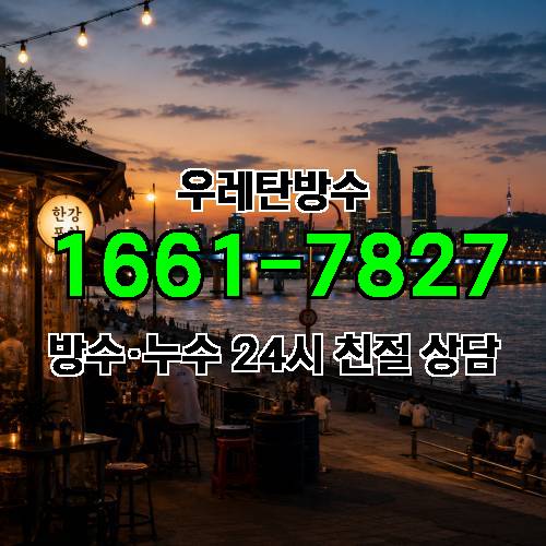 게시판 이미지 9062
