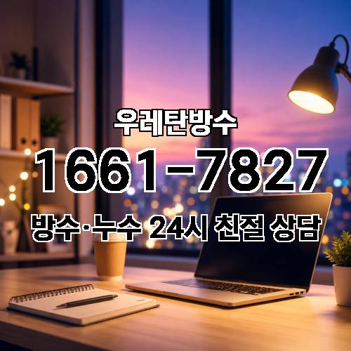 게시판 이미지 9137