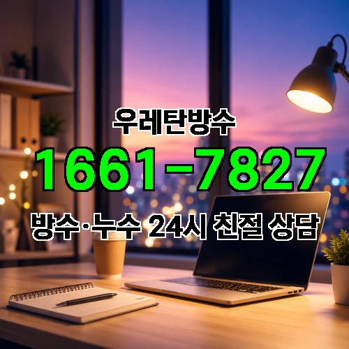 게시판 이미지 9139