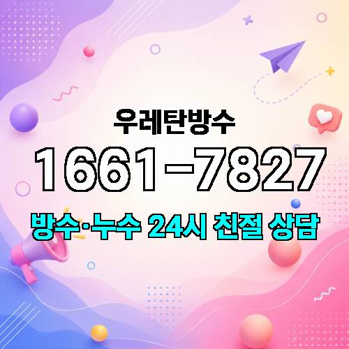 게시판 이미지 9333