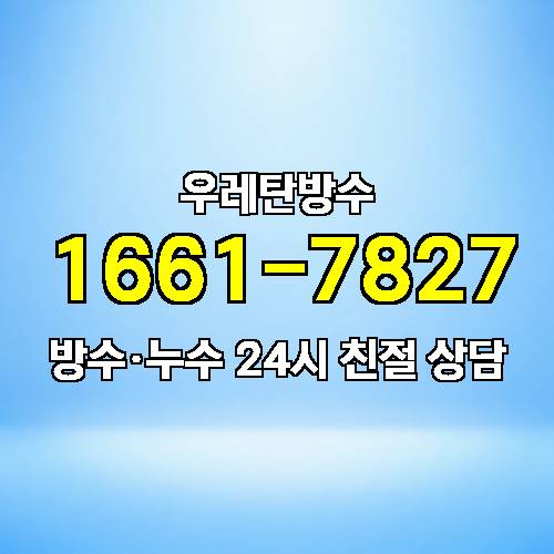게시판 이미지 9550