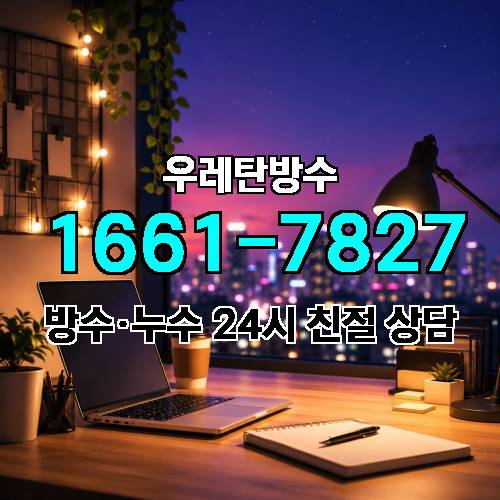 게시판 이미지 9732