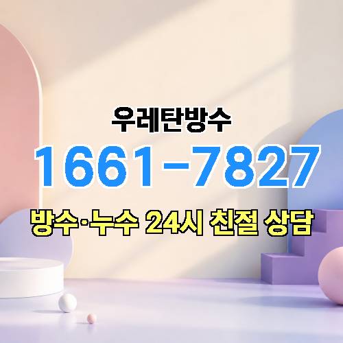 게시판 이미지 9744