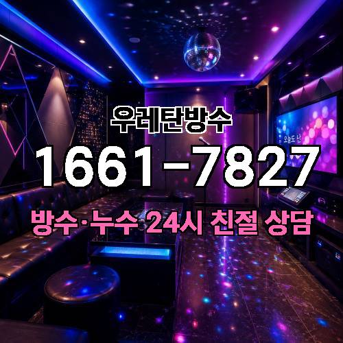 게시판 이미지 9747