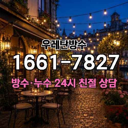 게시판 이미지 9755