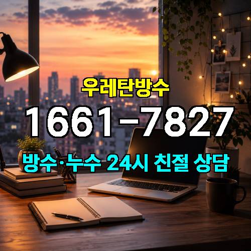 게시판 이미지 9767