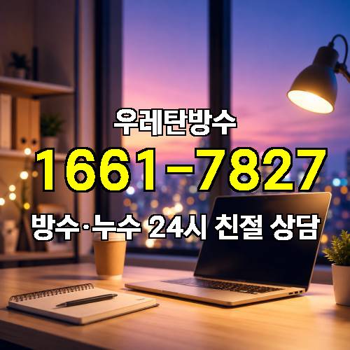 게시판 이미지 9772
