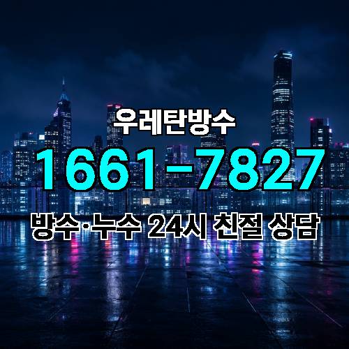 게시판 이미지 9839
