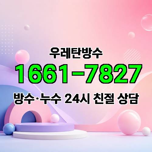 게시판 이미지 9841