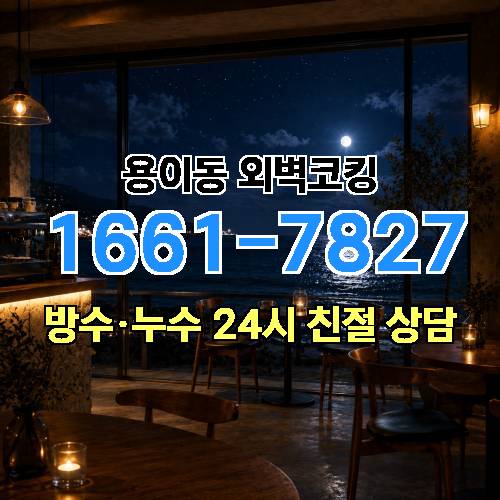 게시판 이미지 1000