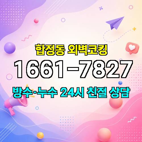 게시판 이미지 1018