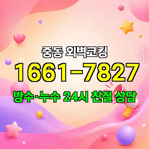게시판 이미지 1097
