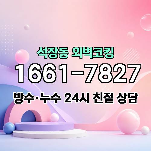 게시판 이미지 1717