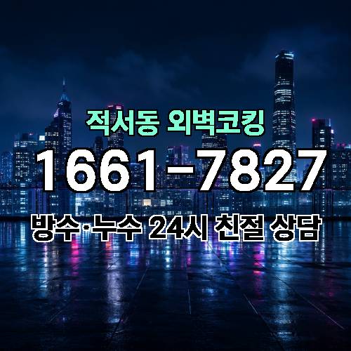 게시판 이미지 2017