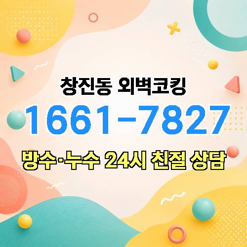게시판 이미지 2020