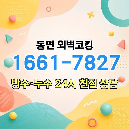 게시판 이미지 231