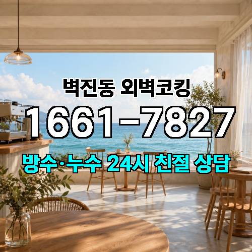 게시판 이미지 2386
